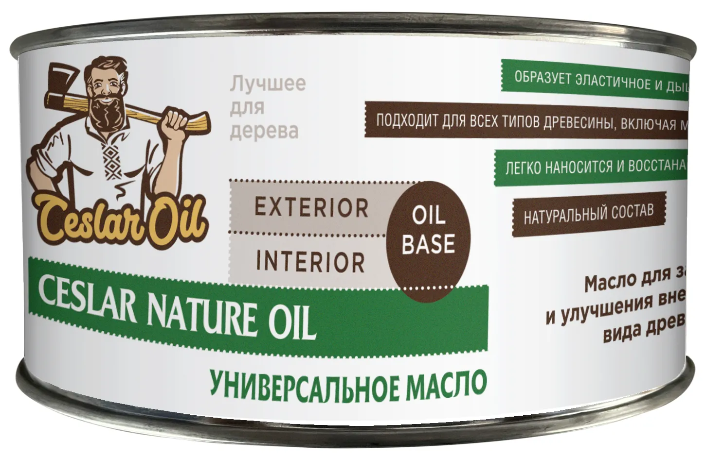 Банка масла Nature Oil