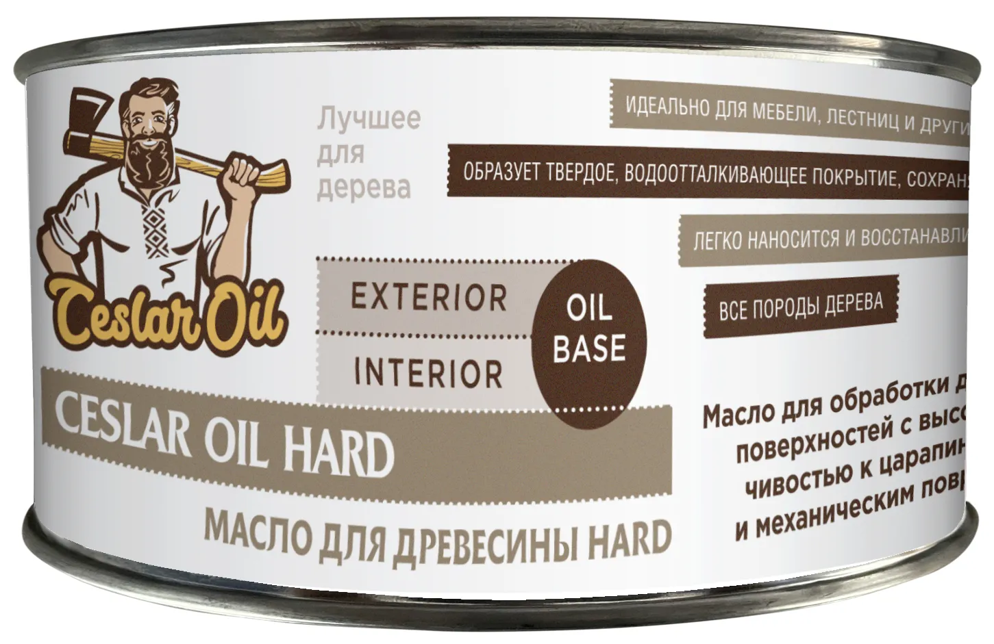 Банка масла Oil Hard