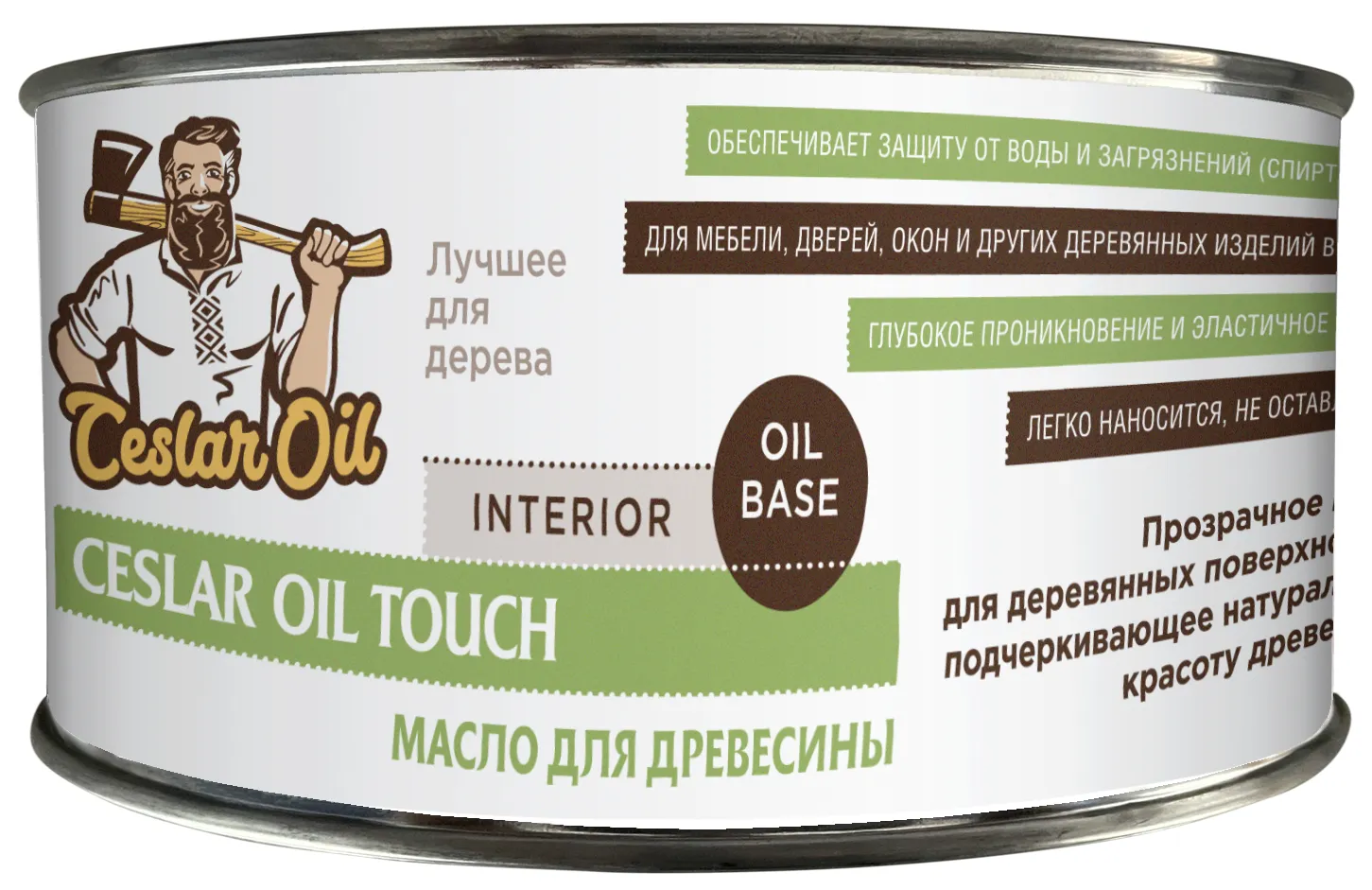 Банка масла Oil Touch