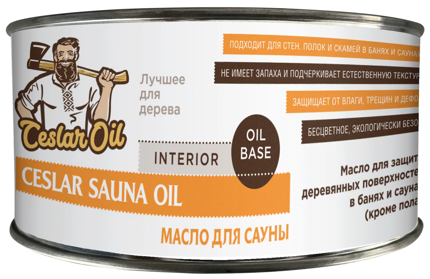 Банка масла Sauna Oil