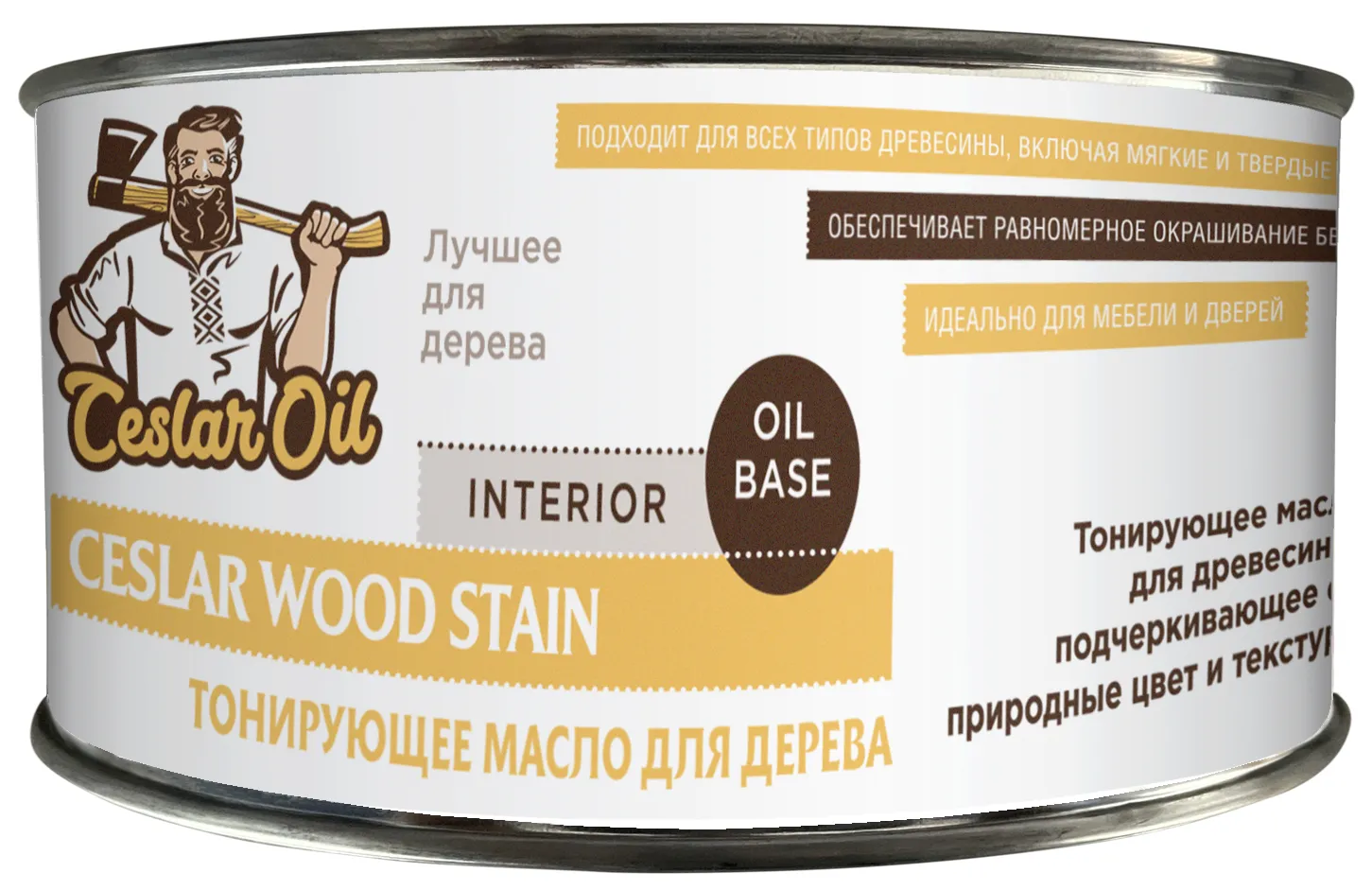 Банка масла wood stain
