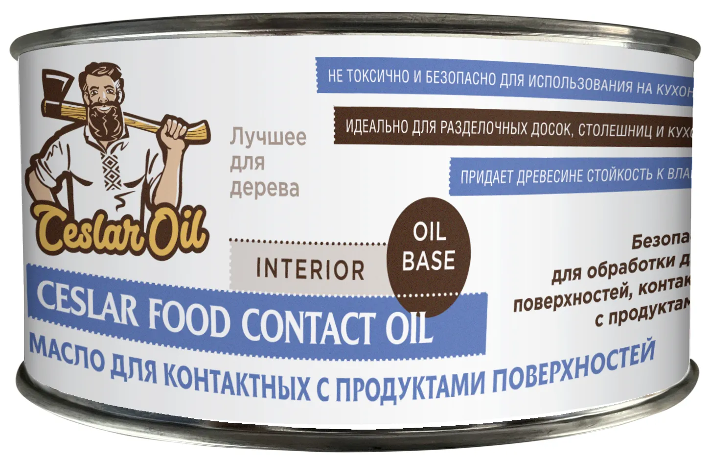 Банка масла Food Contact Oil