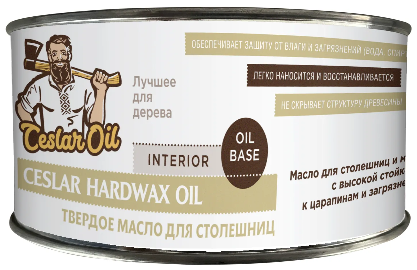 Банка масла Hardwax Oil