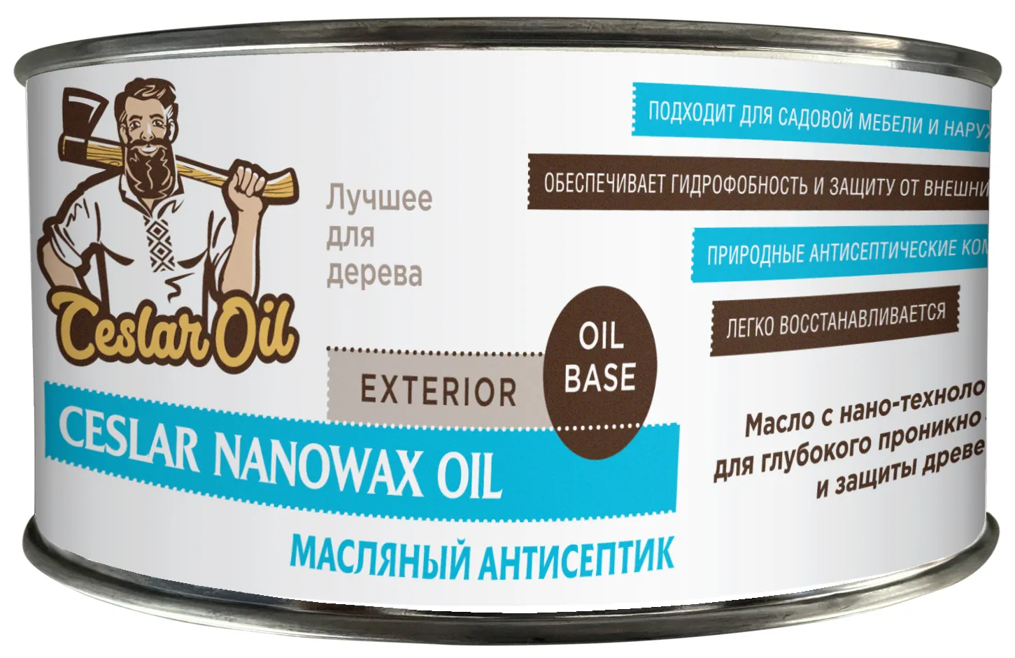 Банка масла Nanowax Oil